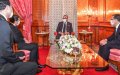 Morocco's King Summons Ministers for Urgent Meeting on Strategic Investment Fund