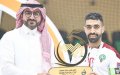Morocco's El Mesrar Wins Best Player as Atlas Lions Clinch Arab Futsal Cup