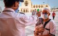 Morocco's Mosque Reopenings Spark COVID-19 Concerns Amid Crowded Prayers