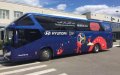 Morocco's National Soccer Team Unveils Luxury Bus Ahead of Africa Cup of Nations