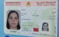 Morocco's New Electronic ID Card Sparks Language Controversy