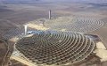Morocco's Noor Midelt Solar Project Secures €50 Million for Grid Connection