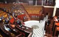 Morocco's Parliament Leadership Set: RNI and Istiqlal Secure Top Positions