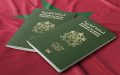 Morocco's Passport Power Surges: Outpaces North African Neighbors in Global Ranking