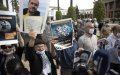 Morocco's Press Freedom Ranks Low in Middle East, Conference Reveals