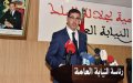 Morocco's Prosecutor General Debunks Viral Drug Bust Photos from 2015 Case