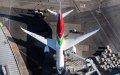Morocco's Royal Air Maroc and Israel's El Al Expand Flight Partnership