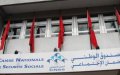 Morocco's Social Security Enrollment Surges: 3.5 Million Workers Registered in 2019
