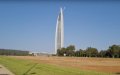 Morocco's Tallest Skyscraper: Mohammed VI Tower Nears Completion in Rabat