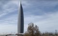 Morocco's Tallest Skyscraper Nears Completion: Mohammed VI Tower in Rabat Reaches Milestone