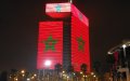 Morocco's Telecom Giant Pays $330 Million Fine to COVID-19 Relief Fund