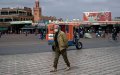 Morocco's Tourism Revenue Plummets by $1.3 Billion in First Four Months of 2021