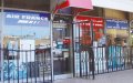 Morocco's Travel Agencies Face Challenges Under New Regulatory Law