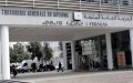 Morocco's Treasury Debt to Hit 908 Billion Dirhams in 2021, Report Says