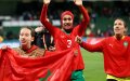 Morocco's Women's Team Secures $1.87 Million Bonus for World Cup Round of 16 Qualification