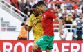 Morocco's World Cup Dreams: FIFA Offers $42 Million Prize for Champion Team