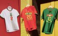 Morocco's World Cup Jersey Design Sparks Controversy Among Fans