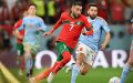 Morocco's World Cup Success Nets Team $17 Million FIFA Payout