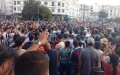 Morocco's Youth Revolt: World Cup Dreams Clash with Healthcare Realities