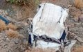 Mountain Road Tragedy: 5 Dead, 5 Injured in Moroccan Ravine Plunge