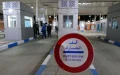 MRE Customs Limit 25000 Dirhams Morocco Rules