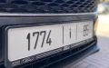 MRE: Your Passport Is No Longer Enough to Register a Car in Morocco
