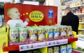 Muslim Advocacy Group Fights Misinformation in Halal Food Industry