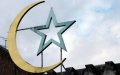 Muslim Conference in Vaucluse Canceled Amid Controversy and Local Opposition