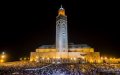 Muslim Scholar Approves Remote Tarawih Prayers During Ramadan Lockdown