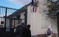 Muslim Schools Face Scrutiny as Catholic Institutions Evade Oversight