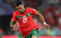 Napoli Targets Moroccan Striker Walid Cheddira in January Transfer Window