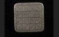 National Museum of African Art Highlights Moroccan Art in Washington Exhibition