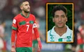 Netherlands: Essam Ziyech, the "magician" of the family has passed away
