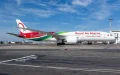New air service from Belgium to Tétouan