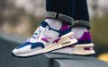 New Balance Unveils 'Morocco Tile' Sneakers Inspired by Traditional Mosaics