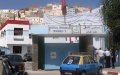 New COVID-19 Center Opens in Al Hoceima to Ease Hospital Strain