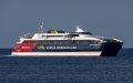 New Ferry Service Disrupted: Vessel Breaks Down on Inaugural Tarifa-Tangier Voyage