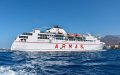 New Freight Route Connects Spain's Motril Port to Morocco's Al Hoceima