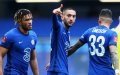 Newcastle Eyes Ziyech as Saudi Takeover Sparks Transfer Speculation