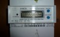 ONEE Refutes Claims of New Electricity Meters and Tariff Changes in Morocco