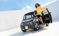 Opel Expands Production to Morocco, Plans New Vehicle Model at Kénitra Plant