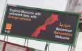 Orange depicts Morocco with the Sahara, Ceuta and Melilla… then removes its advertisement