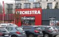 Orchestra-Prémaman to Cut 600 Jobs, Refocus on Profitable Markets Like Morocco