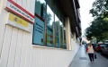 Over 1,800 euros in fines for traveling to Morocco without notice
