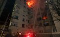 Paris Apartment Fire Death Toll Rises to 10, Including Young Moroccan Woman