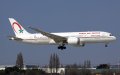 Paris-Orly Airport Resumes International Flights, Including Morocco Routes