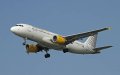 Passenger Arrested for Fake Bomb Threat After Airline Loses Wedding Luggage