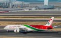 Pension Reform Protests Disrupt Morocco-France Flights, Royal Air Maroc Cancels Services