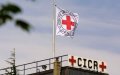 Polisario Condemns Red Cross Visit to Western Sahara, Calls It "Illegal"