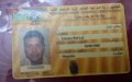 Polisario Front Confirms Desertion of Senior Rebel Captain to Morocco